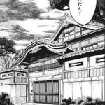 ネタバレ感想 呪術廻戦 第139話 狩人 週刊少年ジャンプ 21年12号 社畜の漫画アニメネタバレ感想ブログ